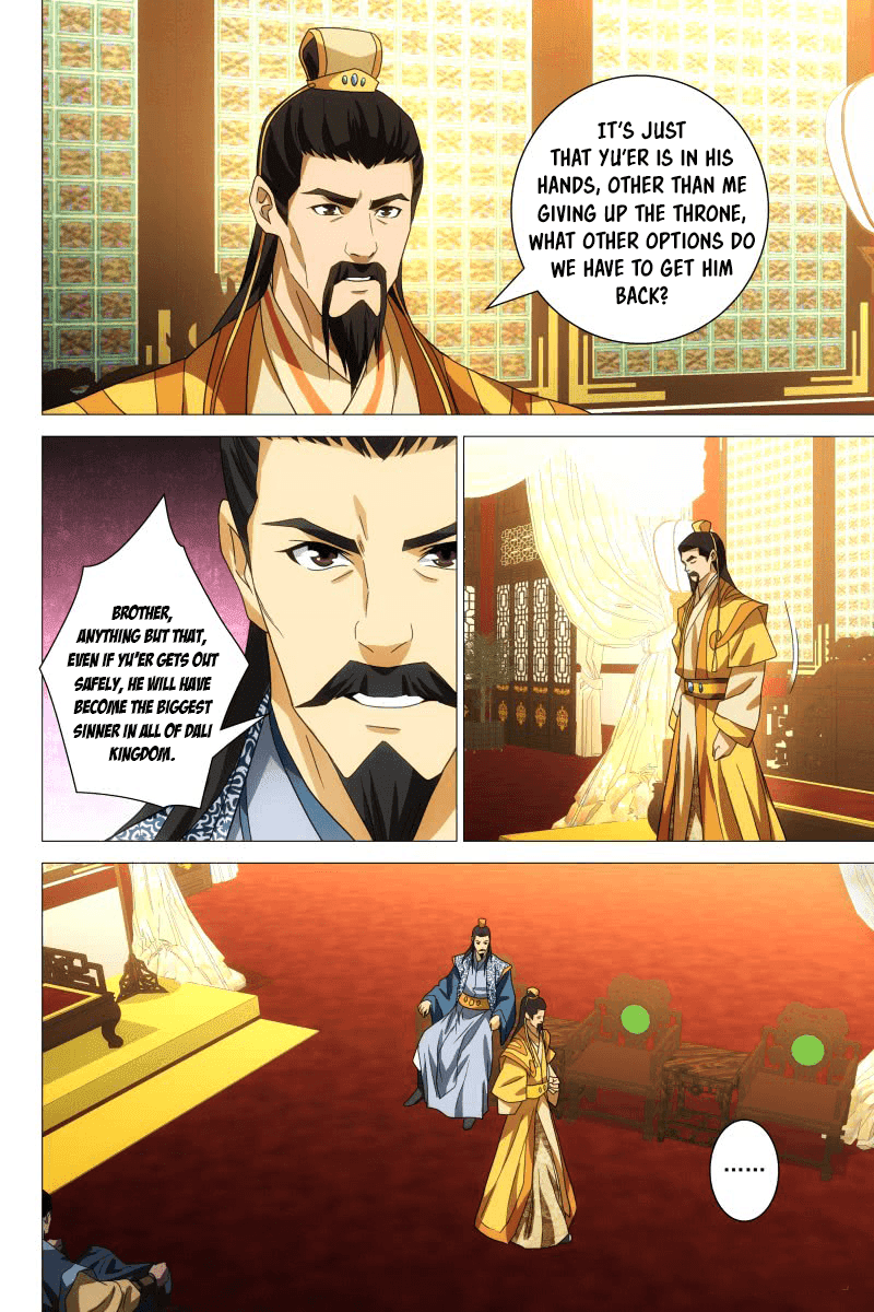Demi-Gods and Semi-Devils Chapter 30 page 11 - Chapter 30: The Countermeasure Is?