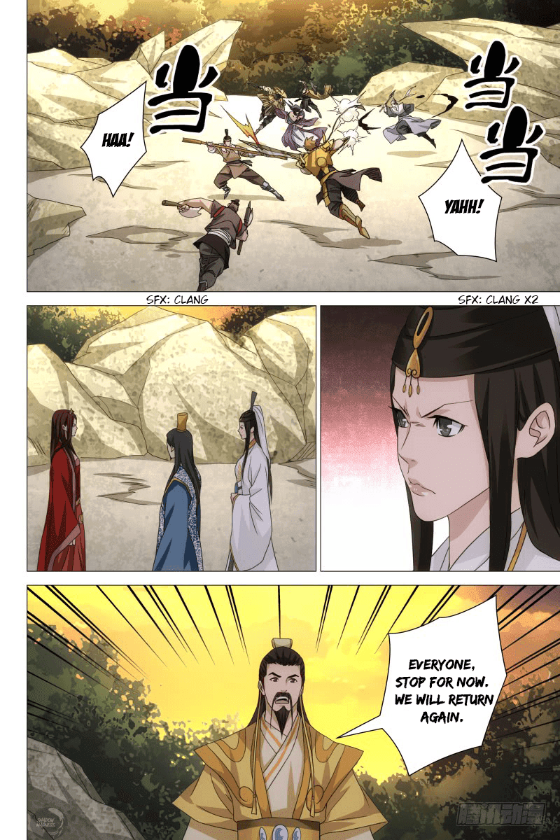 Demi-Gods and Semi-Devils Chapter 30 page 3 - Chapter 30: The Countermeasure Is?