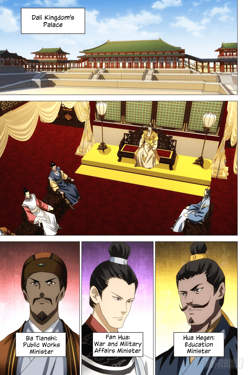 Demi-Gods and Semi-Devils Chapter 30 page 8 - Chapter 30: The Countermeasure Is?