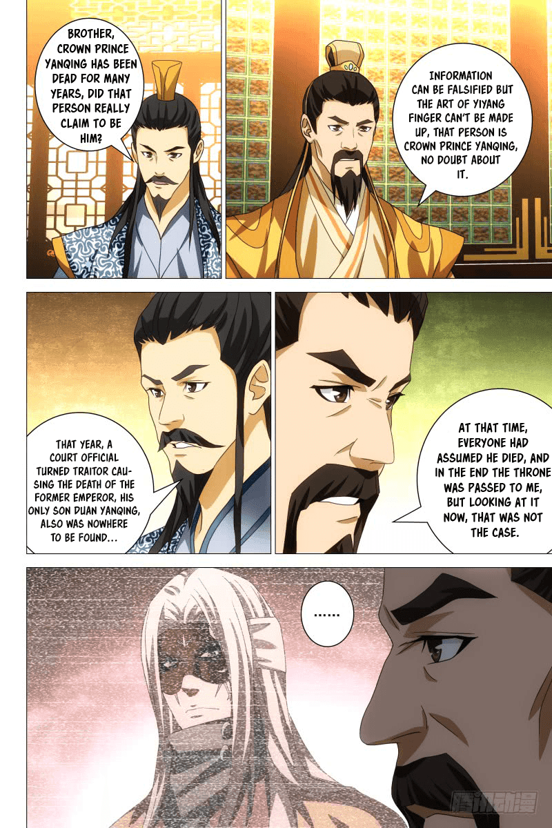 Demi-Gods and Semi-Devils Chapter 30 page 9 - Chapter 30: The Countermeasure Is?
