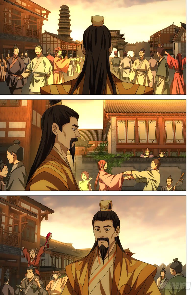 Demi-Gods and Semi-Devils Chapter 31 page 6 - Chapter 31: External Assistance