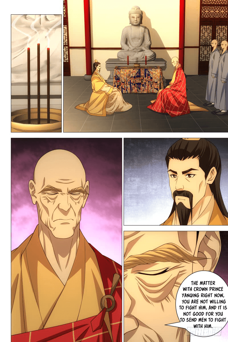 Demi-Gods and Semi-Devils Chapter 31 page 9 - Chapter 31: External Assistance