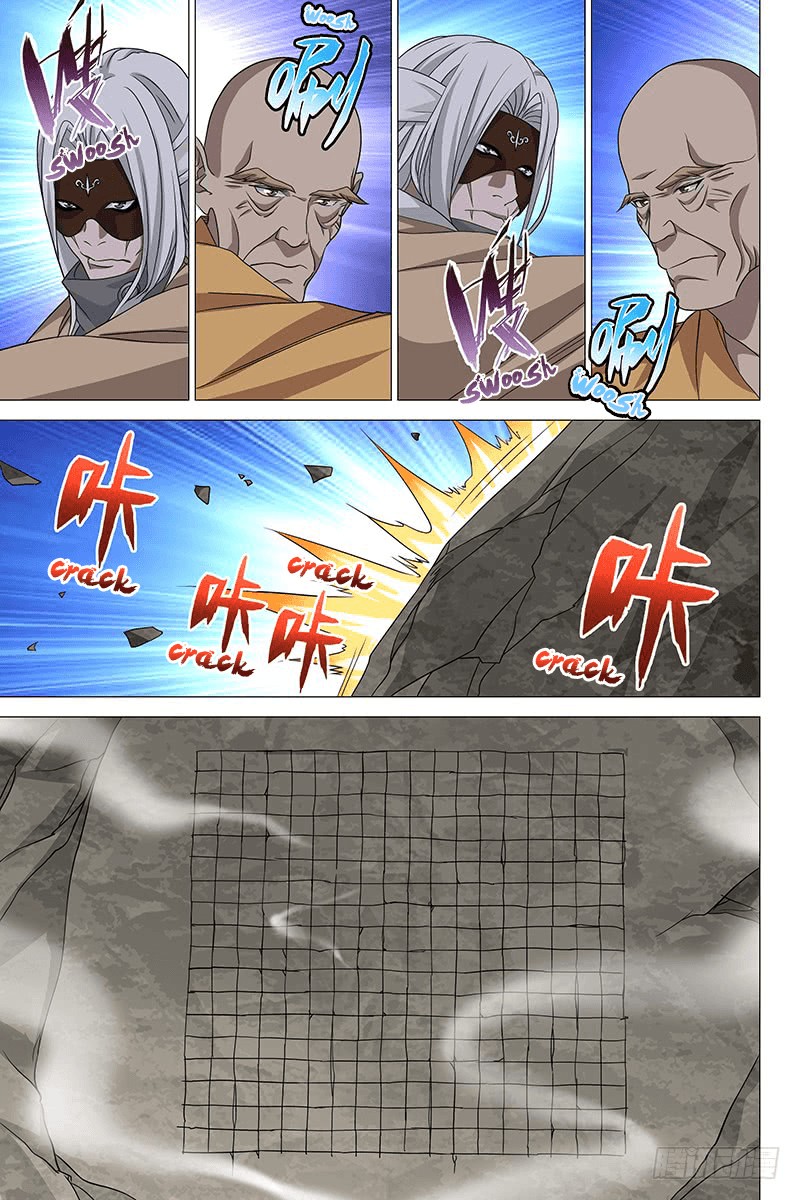 Demi-Gods and Semi-Devils Chapter 32 page 10 - Chapter 32: Showcasing Their Skills