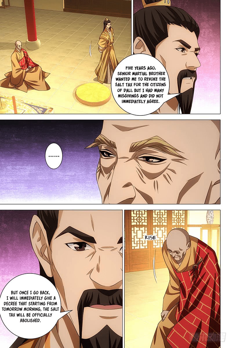 Demi-Gods and Semi-Devils Chapter 32 page 2 - Chapter 32: Showcasing Their Skills