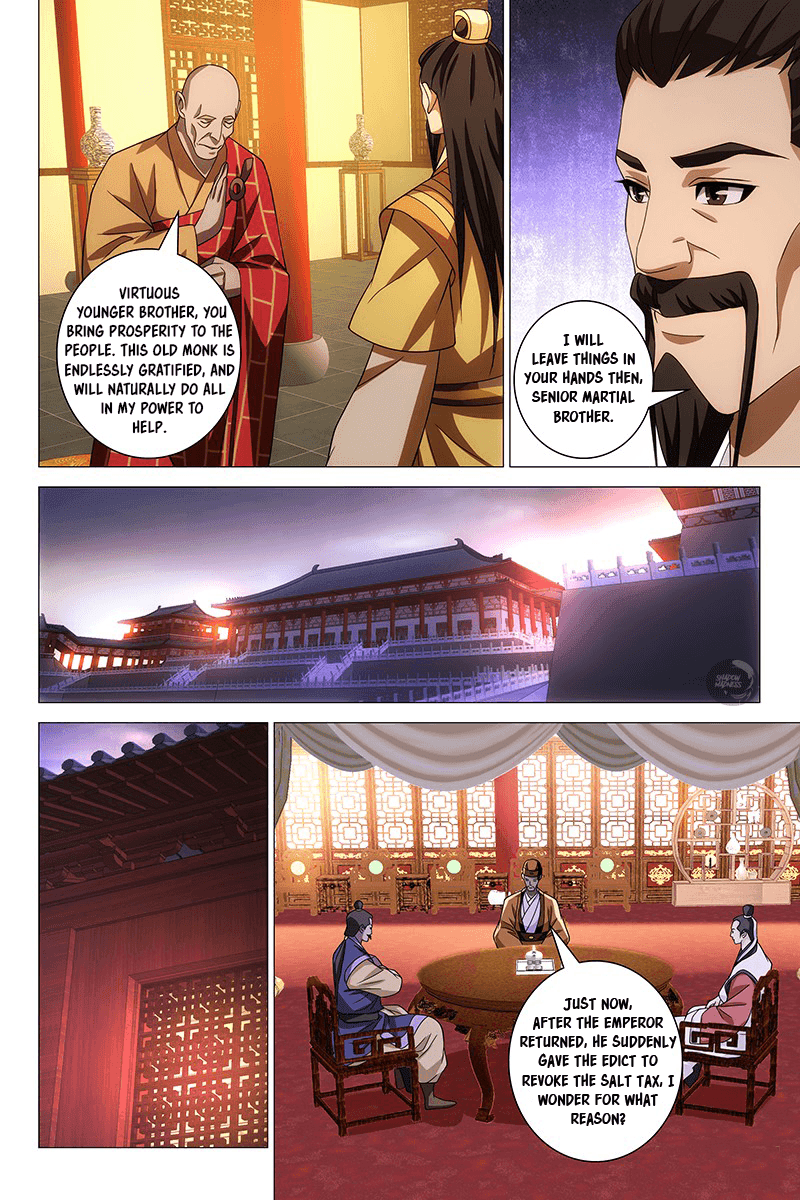 Demi-Gods and Semi-Devils Chapter 32 page 3 - Chapter 32: Showcasing Their Skills