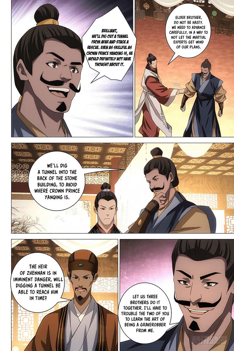 Demi-Gods and Semi-Devils Chapter 32 page 5 - Chapter 32: Showcasing Their Skills