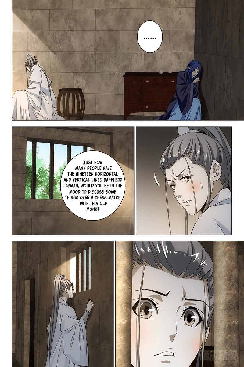 Demi-Gods and Semi-Devils Chapter 32 page 7 - Chapter 32: Showcasing Their Skills