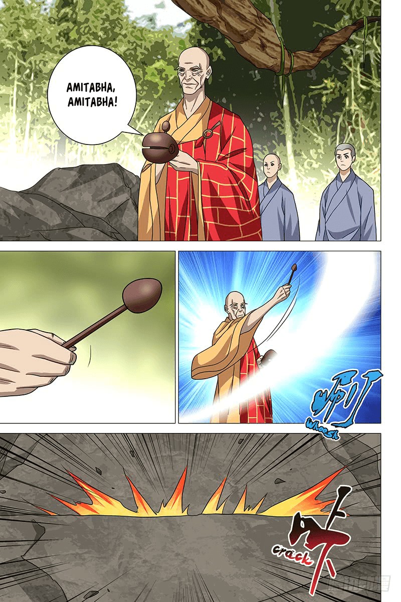 Demi-Gods and Semi-Devils Chapter 32 page 8 - Chapter 32: Showcasing Their Skills