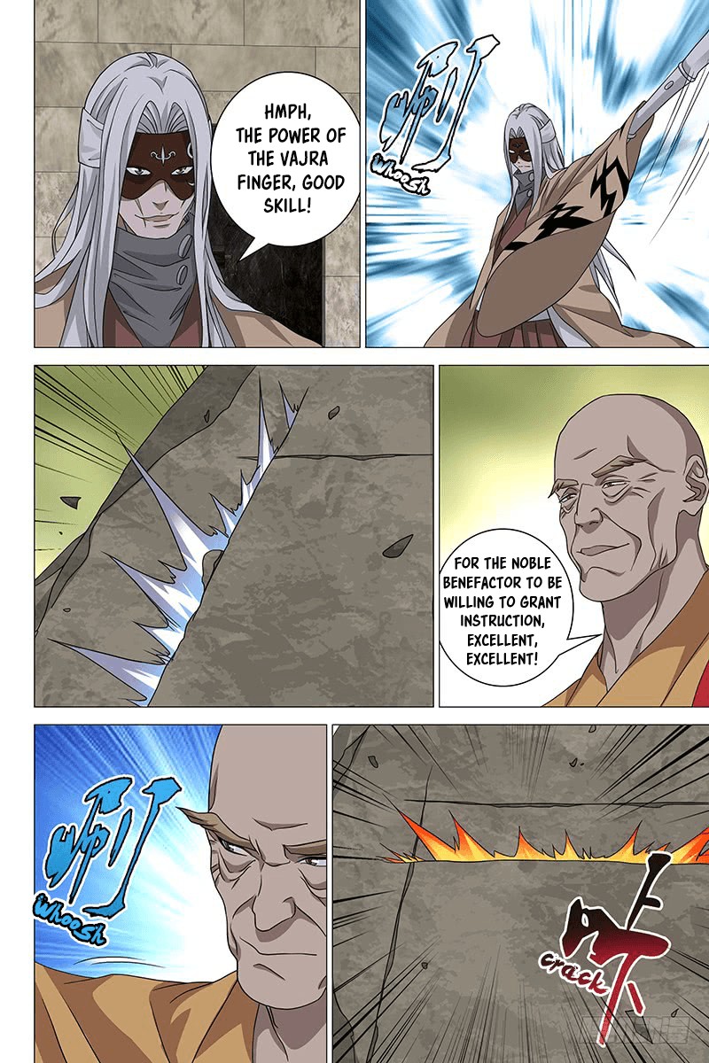 Demi-Gods and Semi-Devils Chapter 32 page 9 - Chapter 32: Showcasing Their Skills