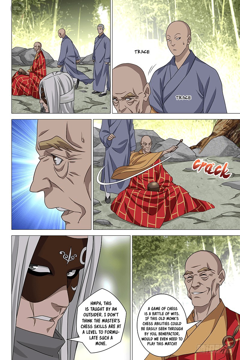 Demi-Gods and Semi-Devils Chapter 33 page 11 - Chapter 33: Guidance From The Side - Duan Yu