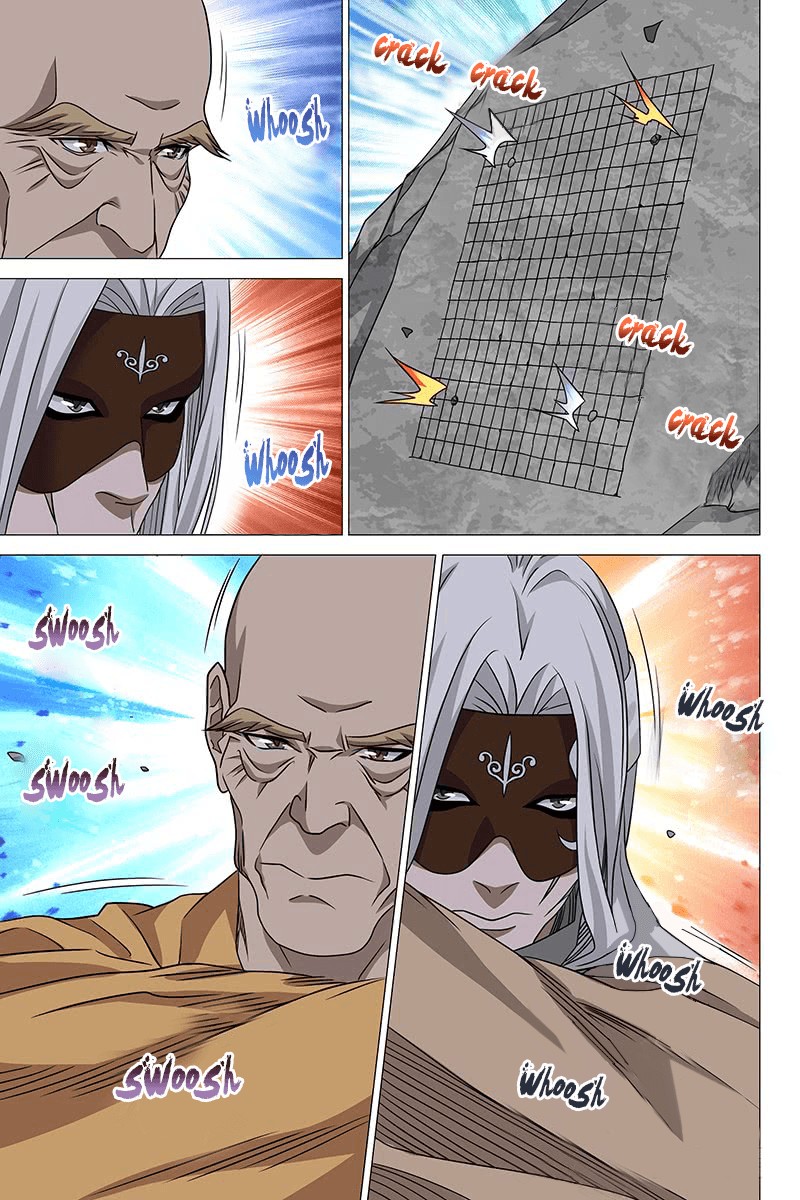 Demi-Gods and Semi-Devils Chapter 33 page 2 - Chapter 33: Guidance From The Side - Duan Yu