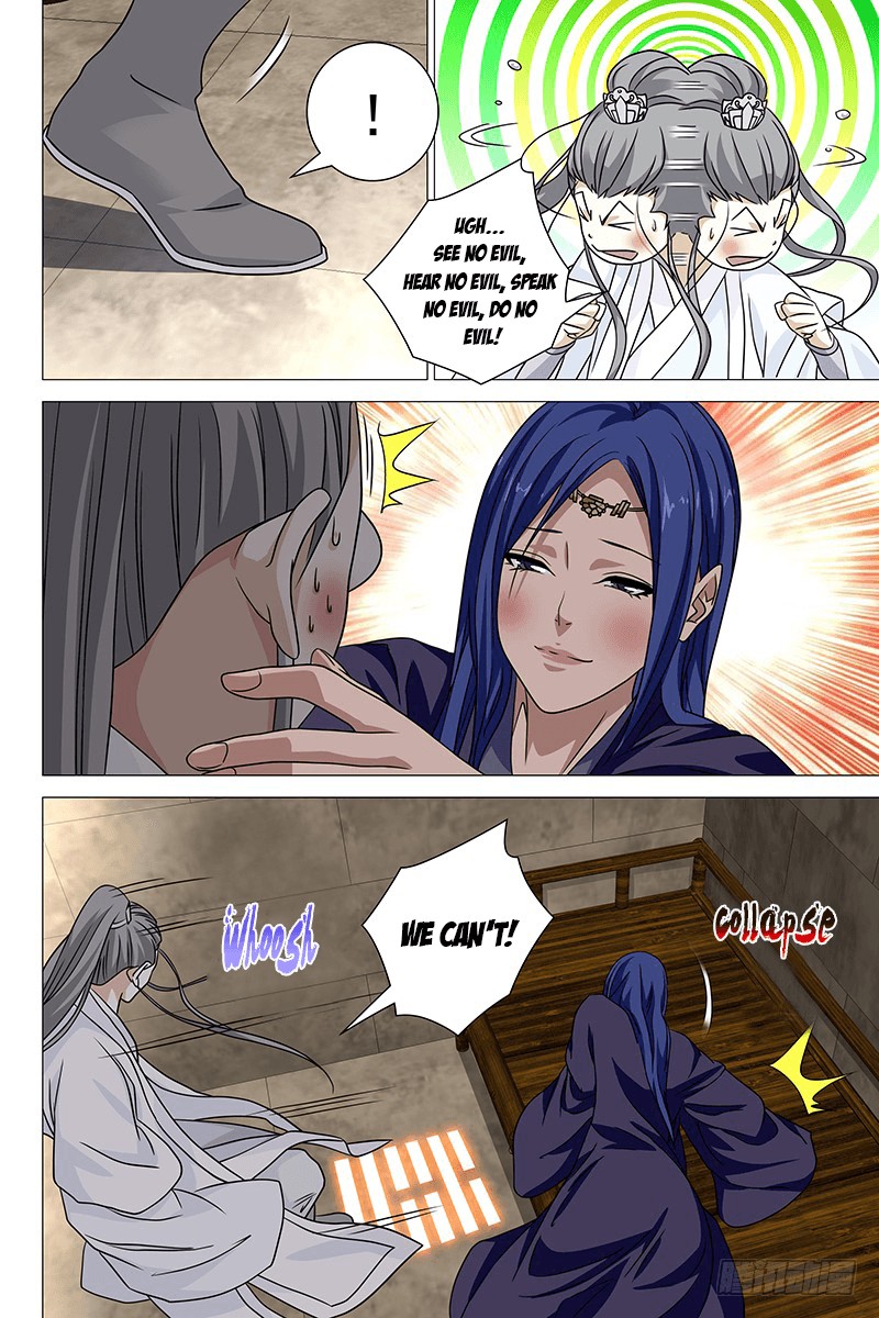 Demi-Gods and Semi-Devils Chapter 33 page 5 - Chapter 33: Guidance From The Side - Duan Yu