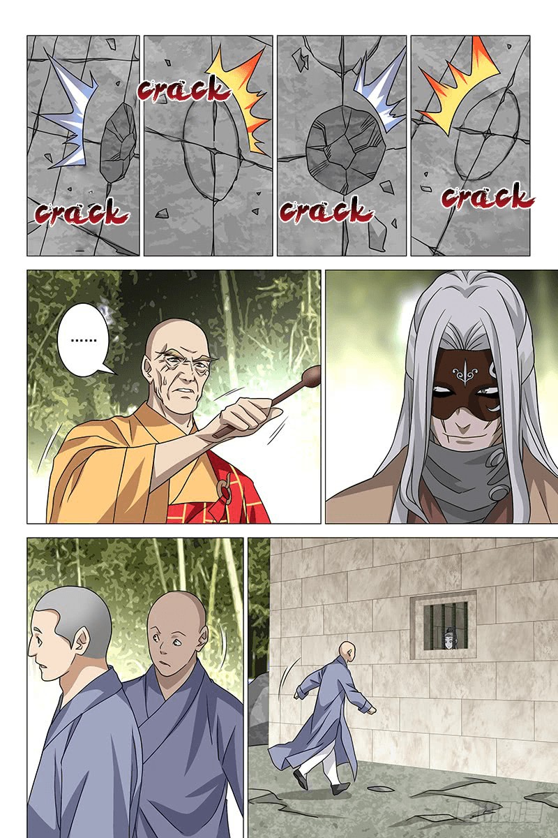 Demi-Gods and Semi-Devils Chapter 33 page 9 - Chapter 33: Guidance From The Side - Duan Yu