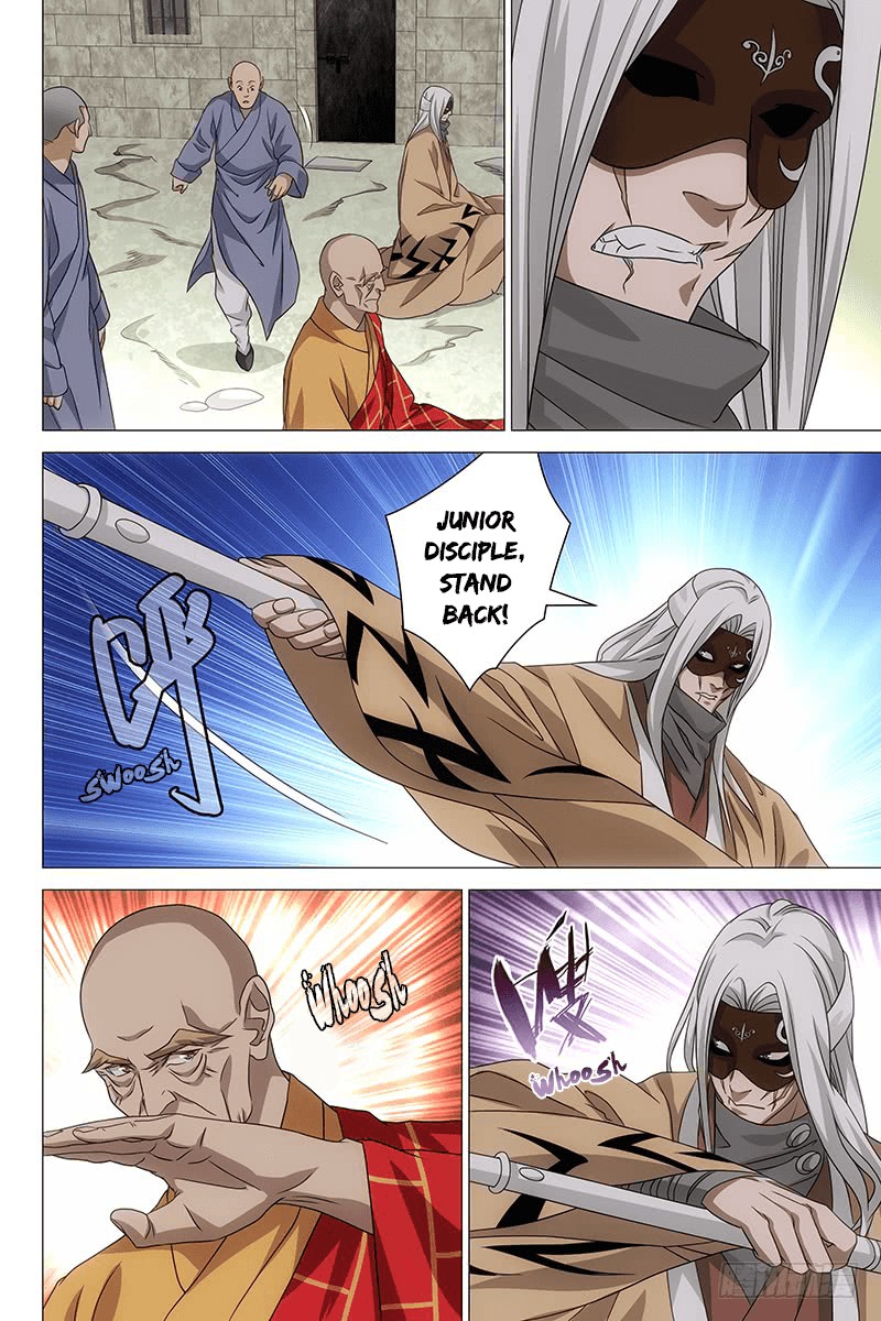 Demi-Gods and Semi-Devils Chapter 34 page 3 - Chapter 34: Unexpected Person