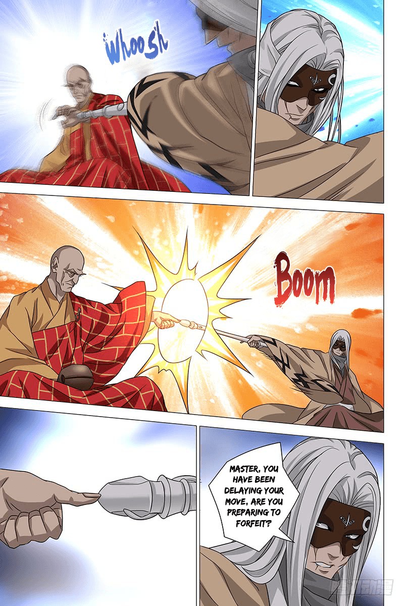 Demi-Gods and Semi-Devils Chapter 34 page 4 - Chapter 34: Unexpected Person