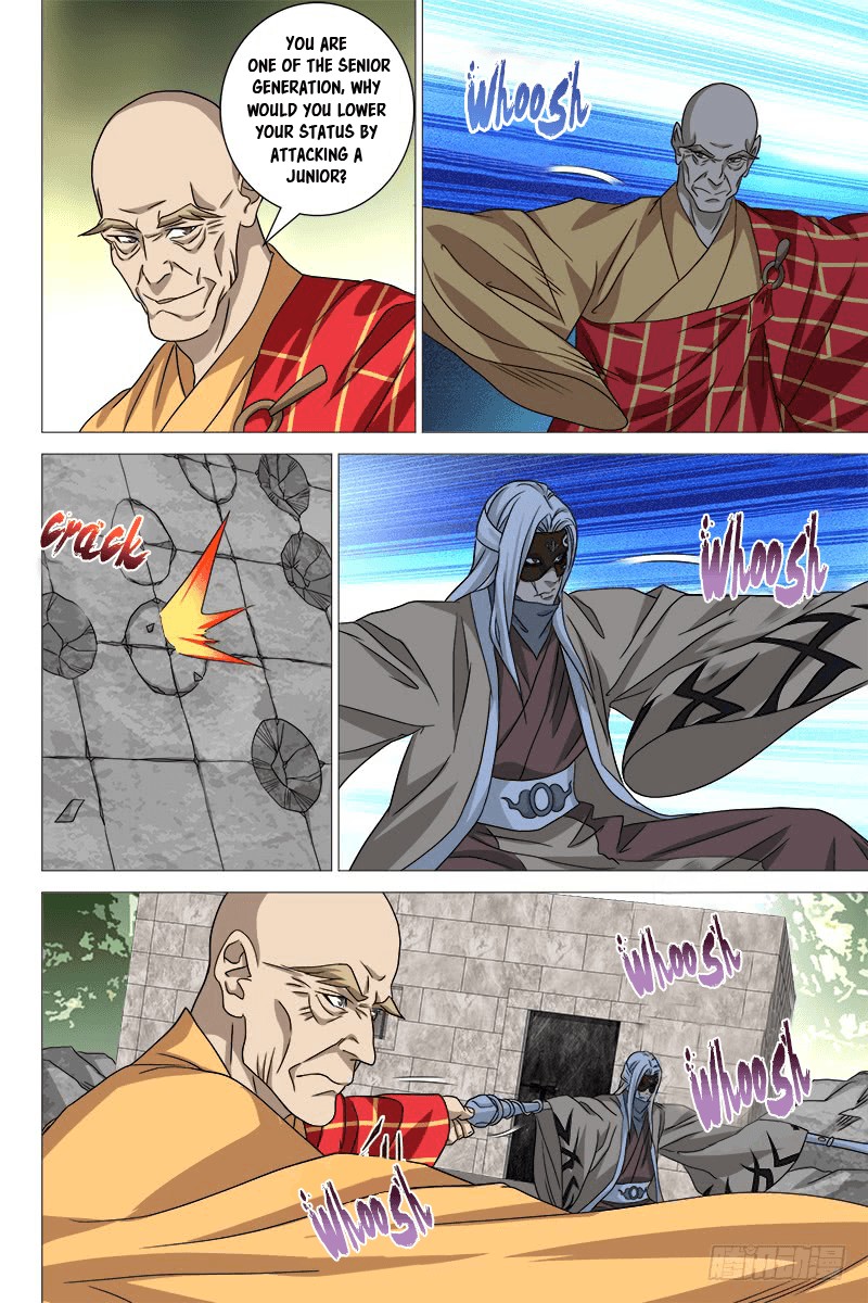 Demi-Gods and Semi-Devils Chapter 34 page 5 - Chapter 34: Unexpected Person