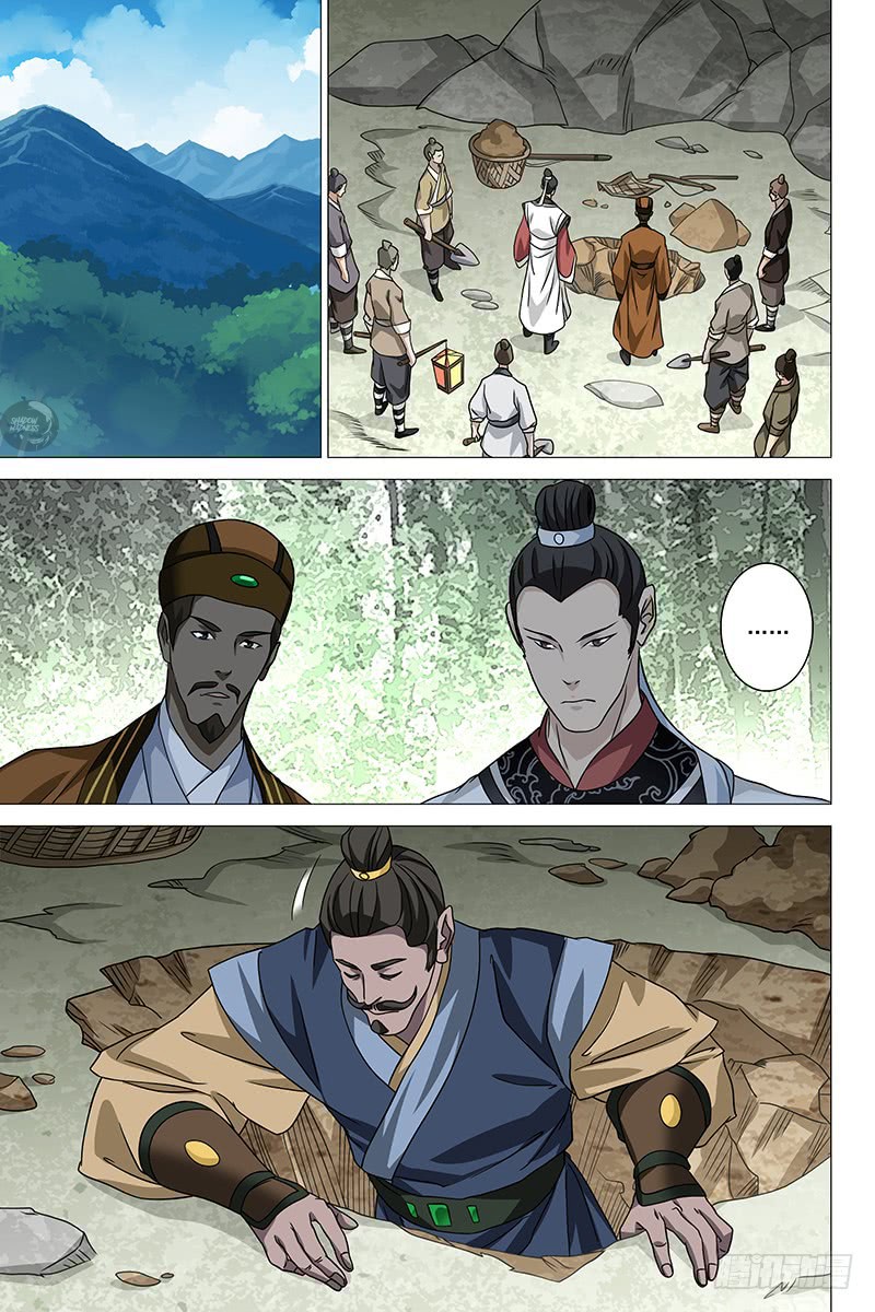 Demi-Gods and Semi-Devils Chapter 34 page 6 - Chapter 34: Unexpected Person