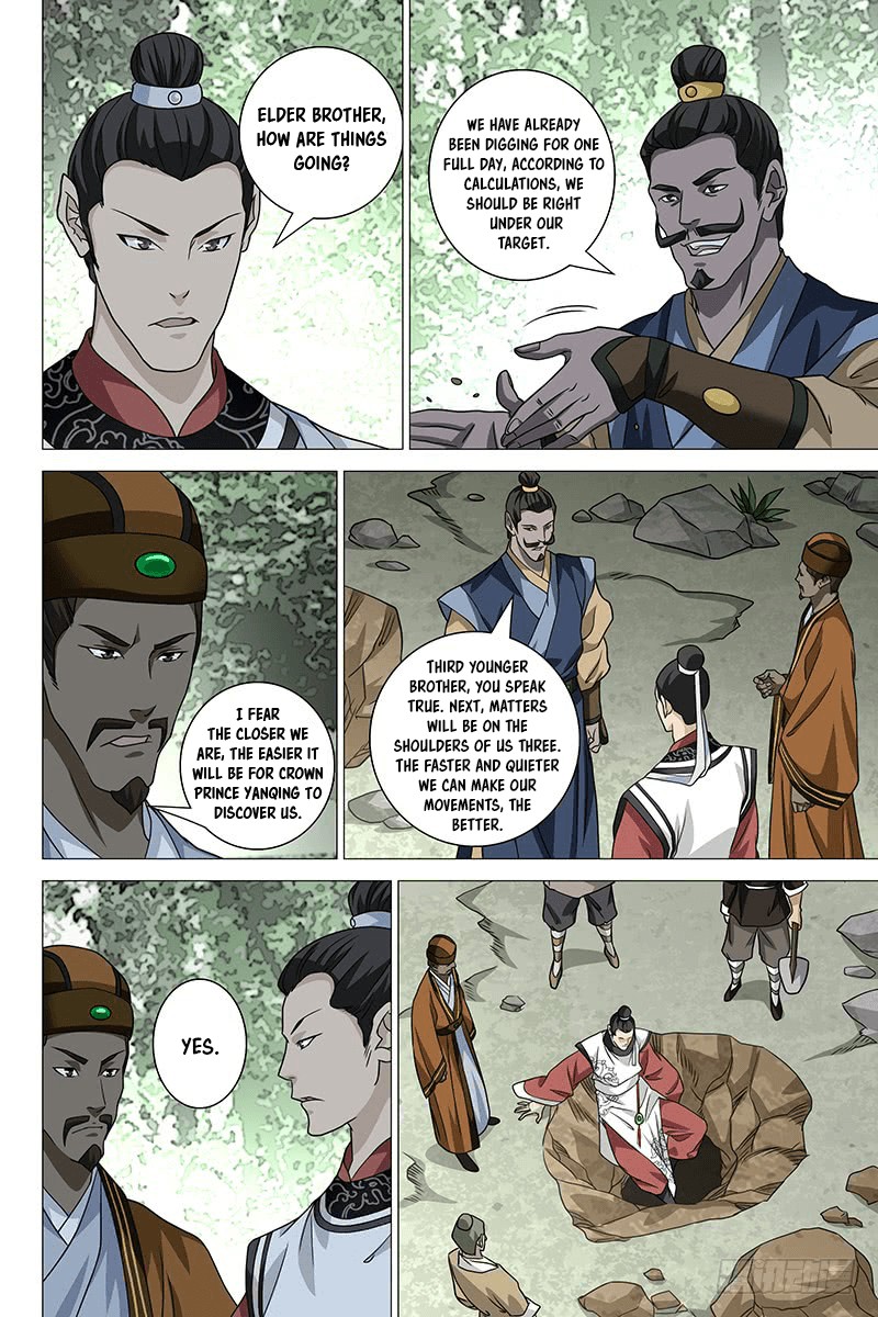 Demi-Gods and Semi-Devils Chapter 34 page 7 - Chapter 34: Unexpected Person