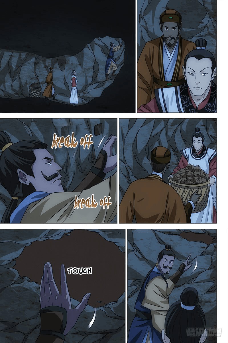 Demi-Gods and Semi-Devils Chapter 34 page 8 - Chapter 34: Unexpected Person