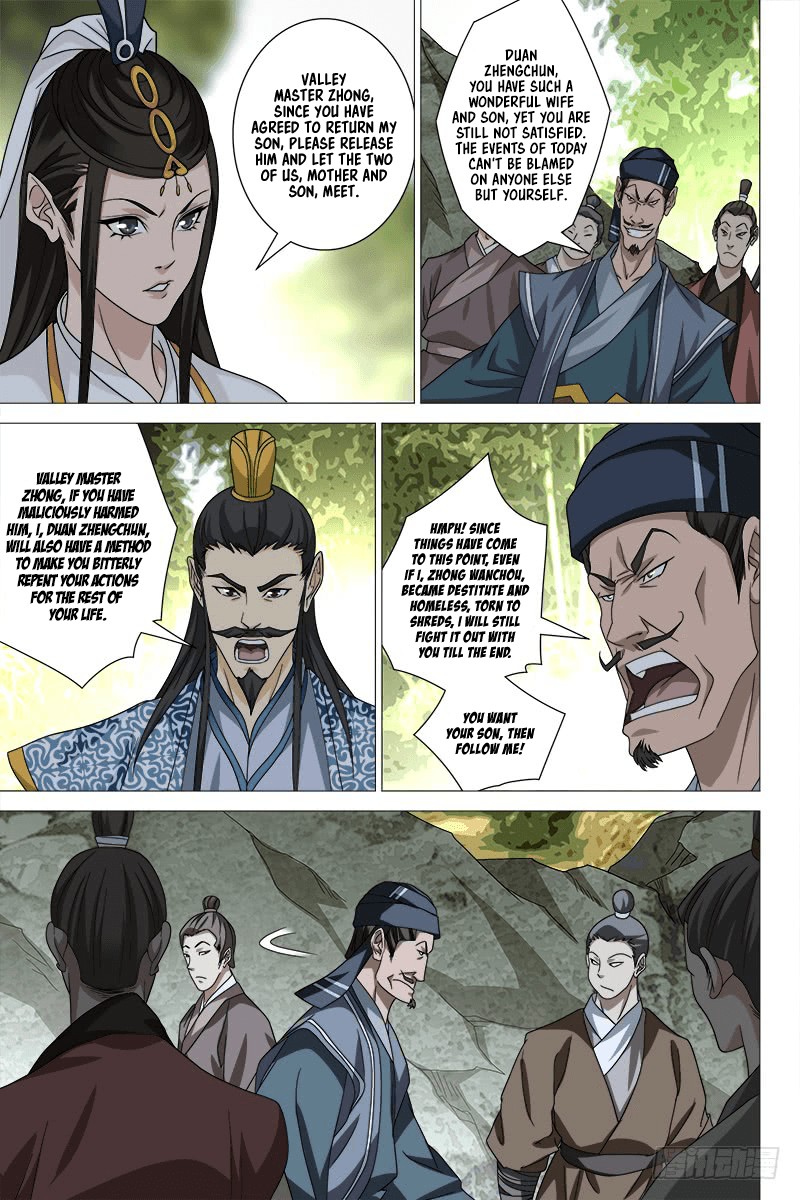 Demi-Gods and Semi-Devils Chapter 35 page 10 - Chapter 35: Entering the Ten Thousand Calamities Valley