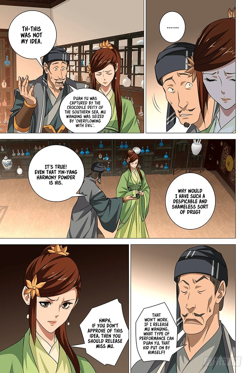 Demi-Gods and Semi-Devils Chapter 35 page 4 - Chapter 35: Entering the Ten Thousand Calamities Valley