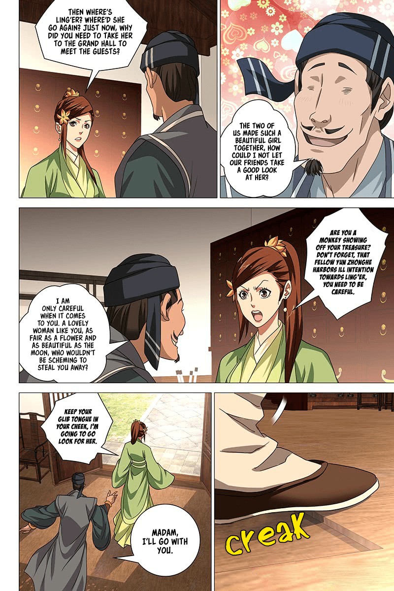 Demi-Gods and Semi-Devils Chapter 35 page 5 - Chapter 35: Entering the Ten Thousand Calamities Valley