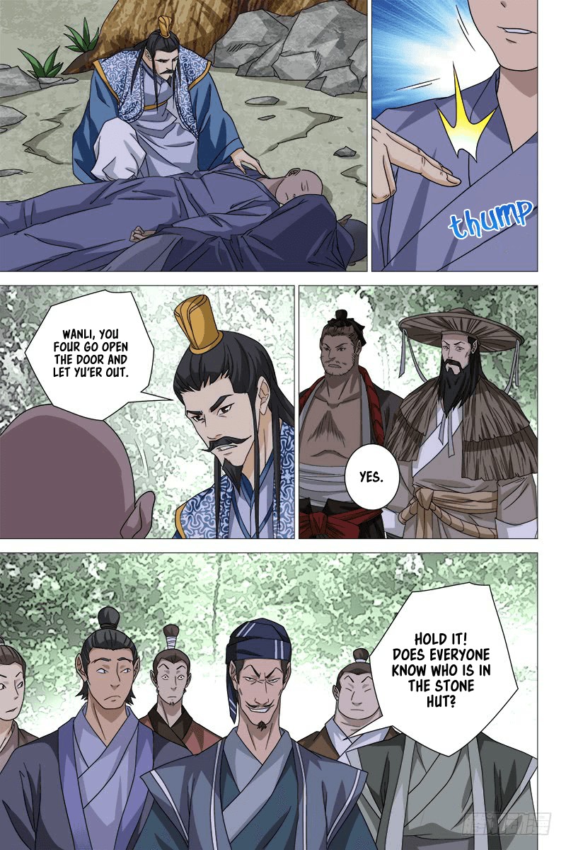 Demi-Gods and Semi-Devils Chapter 36 page 2 - Chapter 36: An Unexpected Person