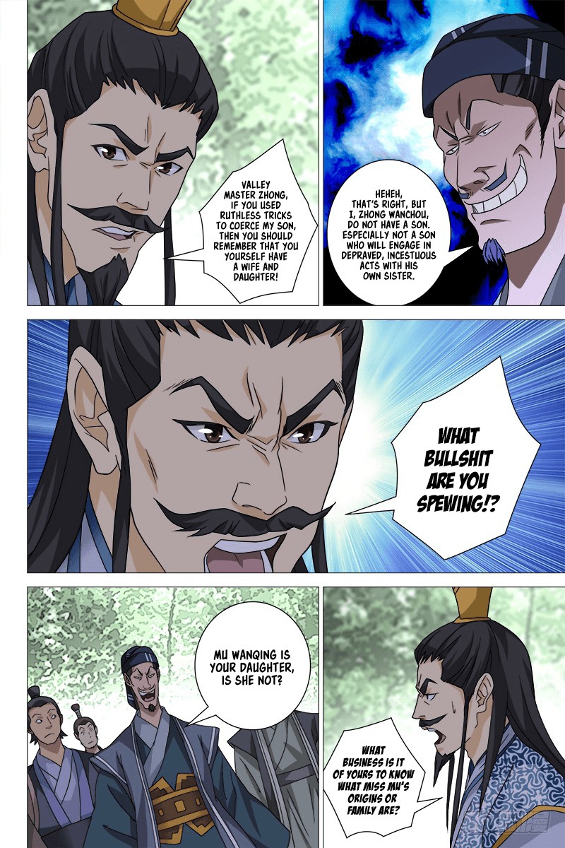 Demi-Gods and Semi-Devils Chapter 36 page 3 - Chapter 36: An Unexpected Person