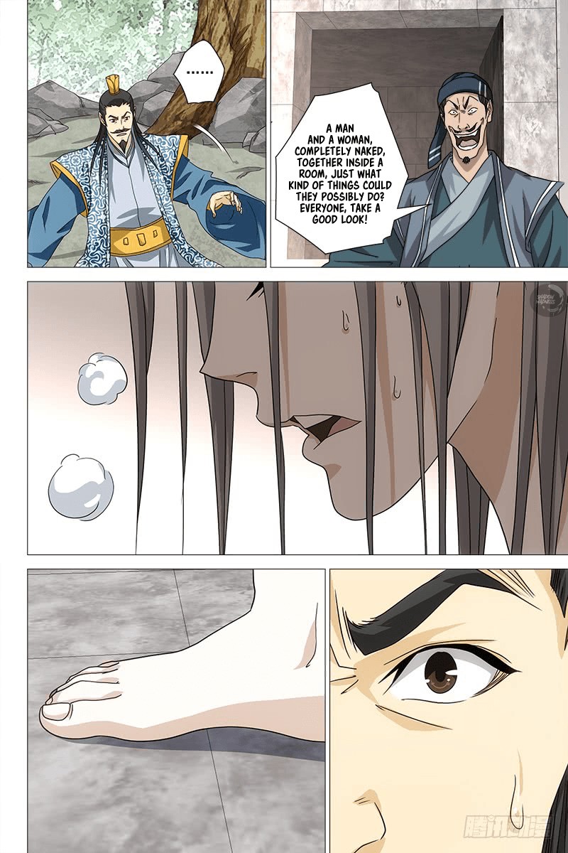 Demi-Gods and Semi-Devils Chapter 36 page 5 - Chapter 36: An Unexpected Person