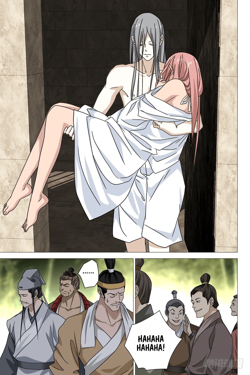 Demi-Gods and Semi-Devils Chapter 36 page 6 - Chapter 36: An Unexpected Person