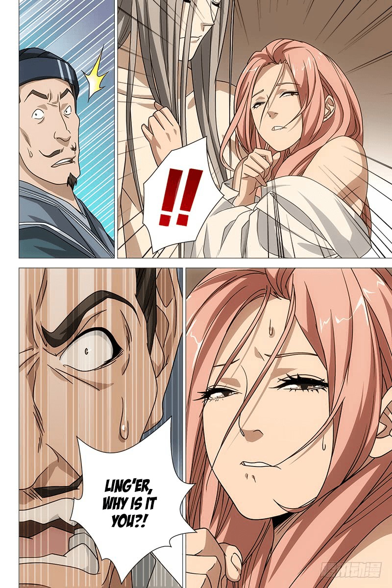 Demi-Gods and Semi-Devils Chapter 36 page 7 - Chapter 36: An Unexpected Person
