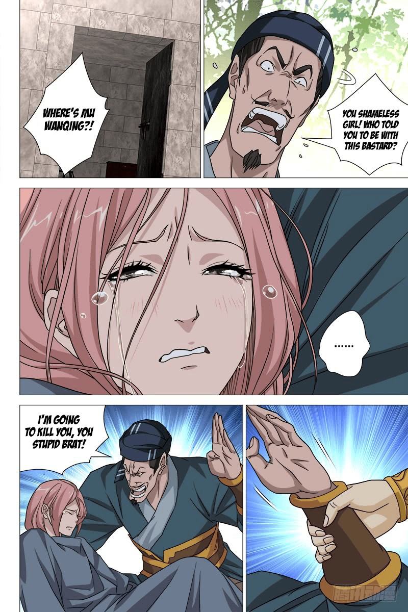 Demi-Gods and Semi-Devils Chapter 36 page 9 - Chapter 36: An Unexpected Person