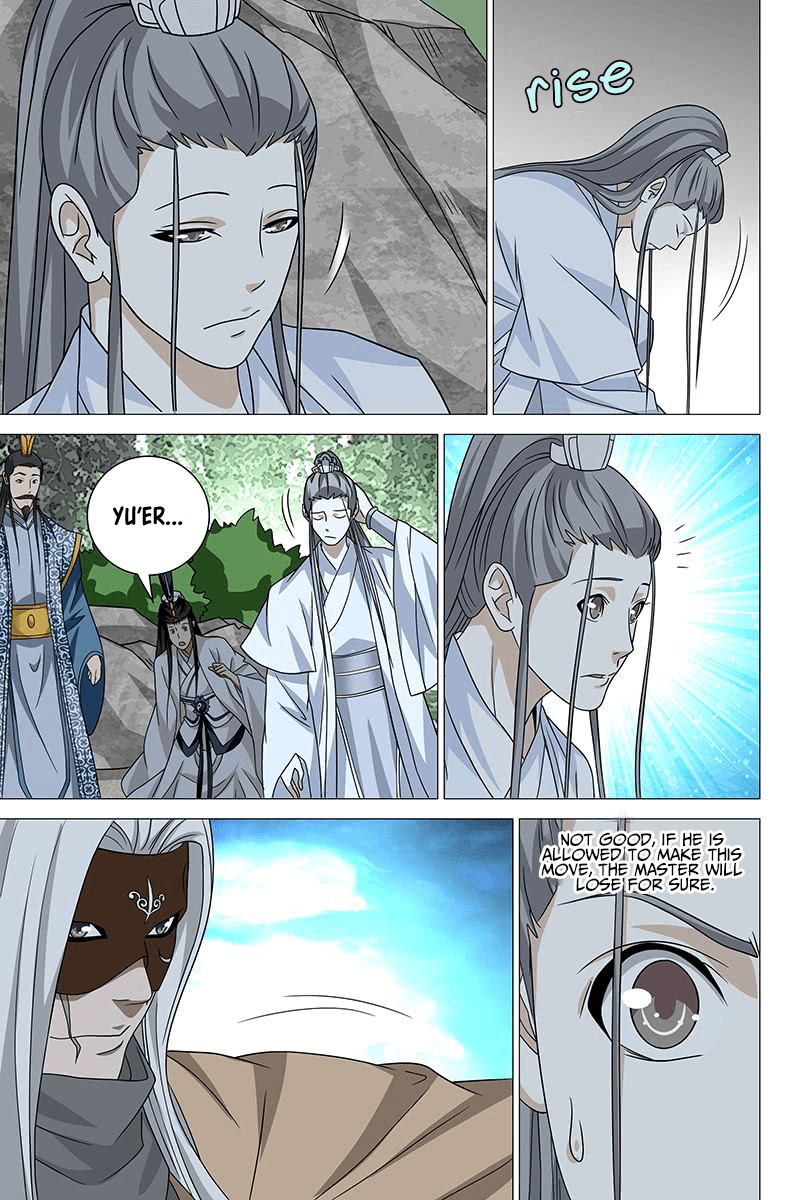 Demi-Gods and Semi-Devils Chapter 37 page 10 - Chapter 37: The Truth