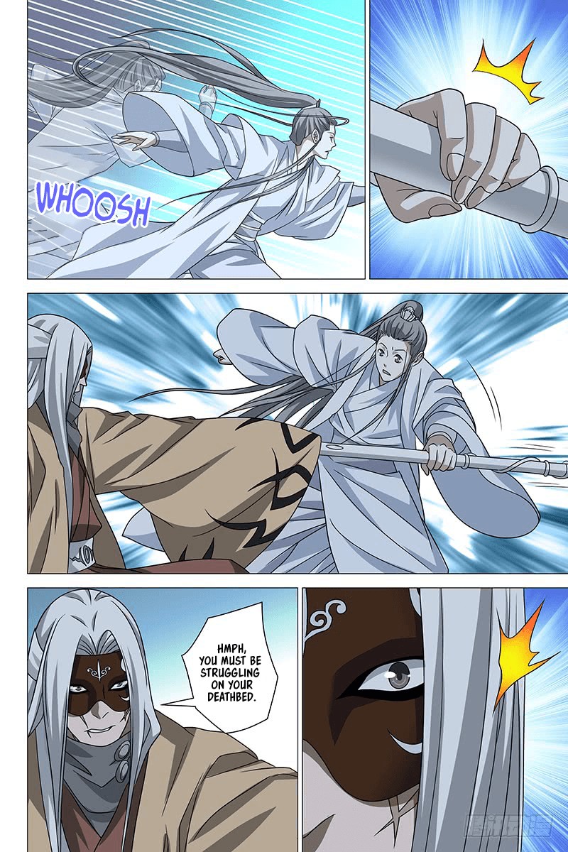 Demi-Gods and Semi-Devils Chapter 37 page 11 - Chapter 37: The Truth