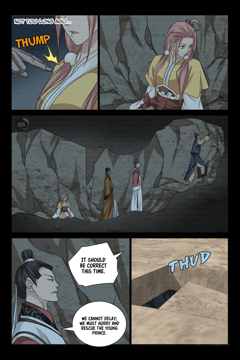 Demi-Gods and Semi-Devils Chapter 37 page 2 - Chapter 37: The Truth