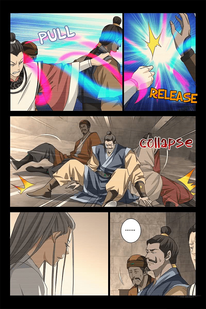 Demi-Gods and Semi-Devils Chapter 37 page 5 - Chapter 37: The Truth