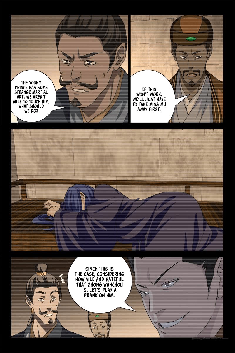 Demi-Gods and Semi-Devils Chapter 37 page 6 - Chapter 37: The Truth
