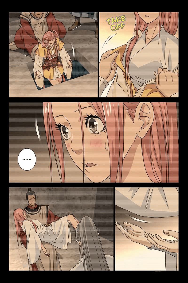 Demi-Gods and Semi-Devils Chapter 37 page 7 - Chapter 37: The Truth