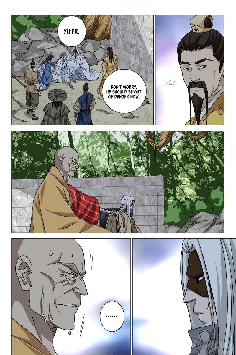 Demi-Gods and Semi-Devils Chapter 37 page 9 - Chapter 37: The Truth