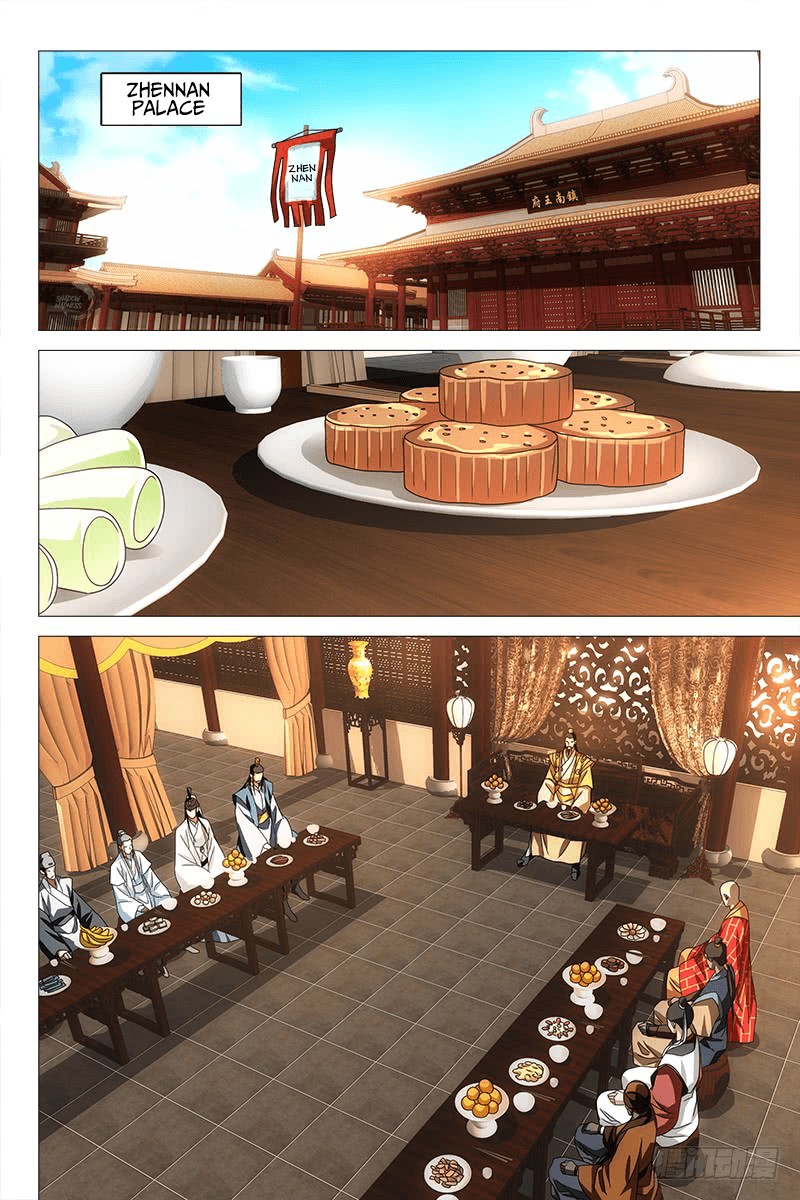 Demi-Gods and Semi-Devils Chapter 38 page 11 - Chapter 38: Zhong Ling Held Captive