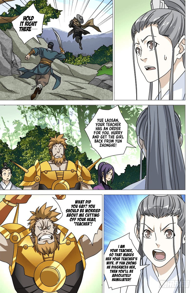 Demi-Gods and Semi-Devils Chapter 38 page 8 - Chapter 38: Zhong Ling Held Captive