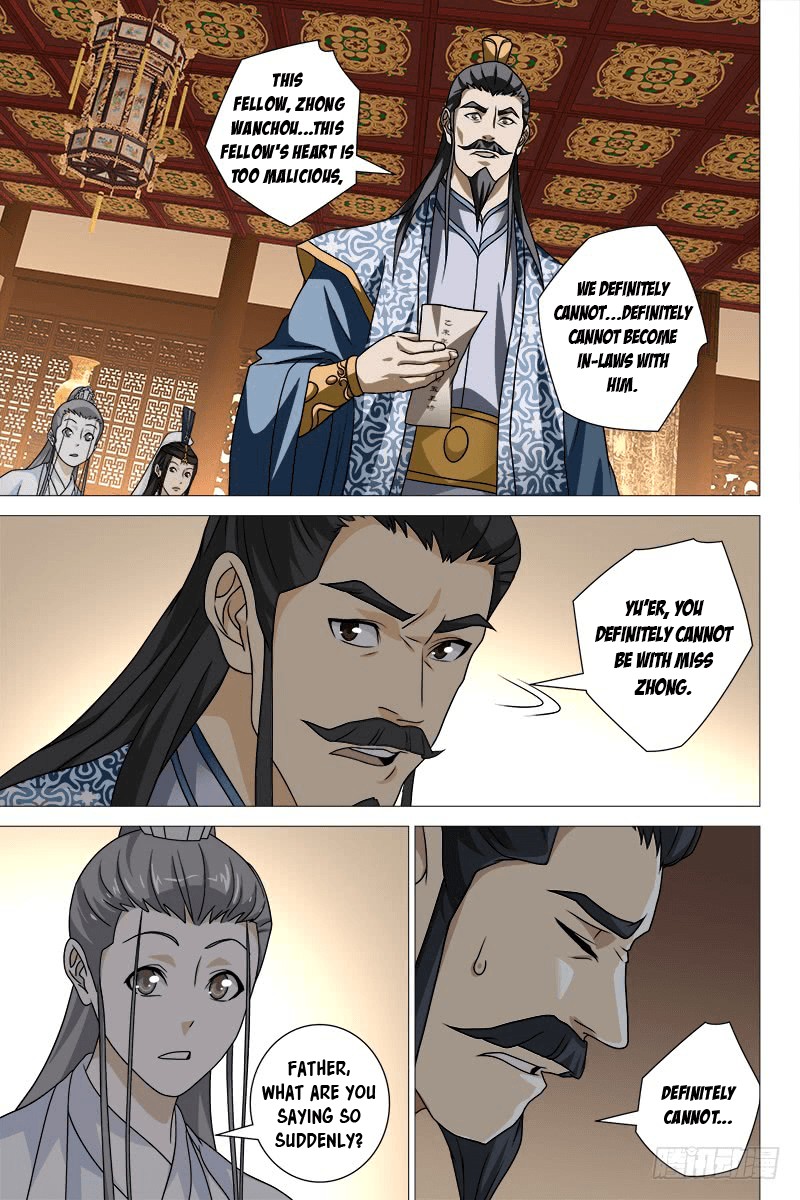Demi-Gods and Semi-Devils Chapter 39 page 10 - Chapter 39: Another Love Debt