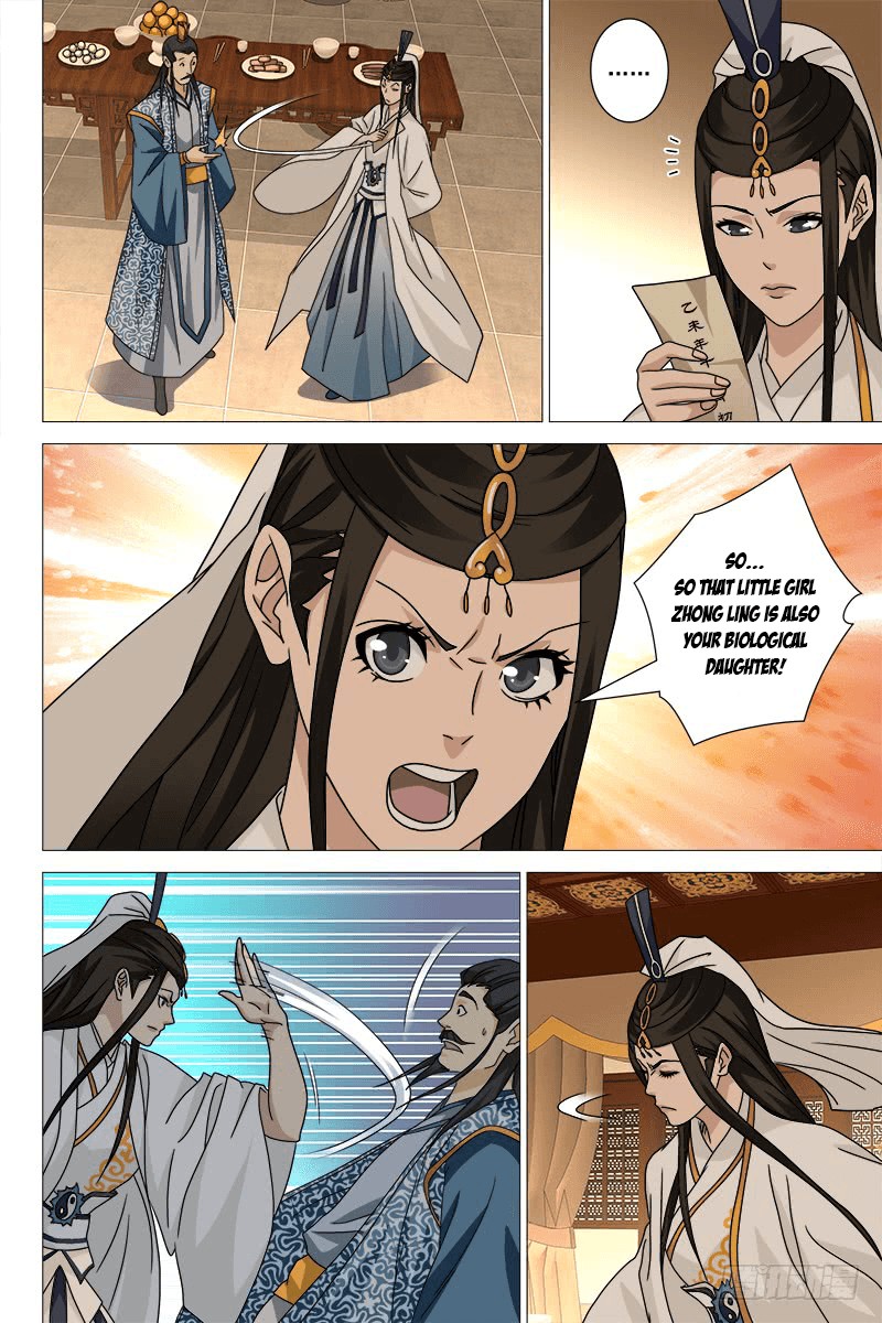 Demi-Gods and Semi-Devils Chapter 39 page 11 - Chapter 39: Another Love Debt