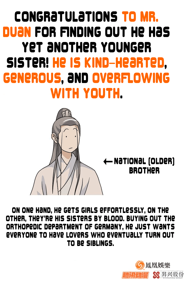 Demi-Gods and Semi-Devils Chapter 39 page 12 - Chapter 39: Another Love Debt