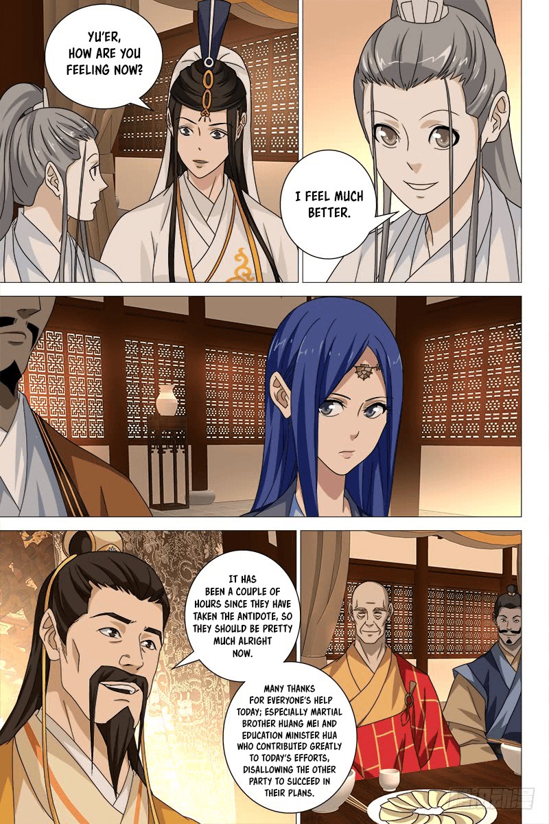 Demi-Gods and Semi-Devils Chapter 39 page 2 - Chapter 39: Another Love Debt
