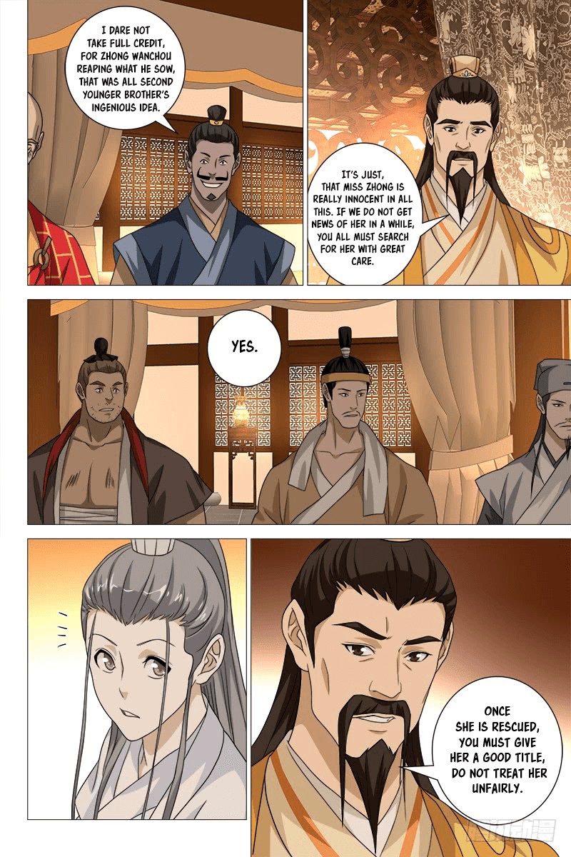 Demi-Gods and Semi-Devils Chapter 39 page 3 - Chapter 39: Another Love Debt