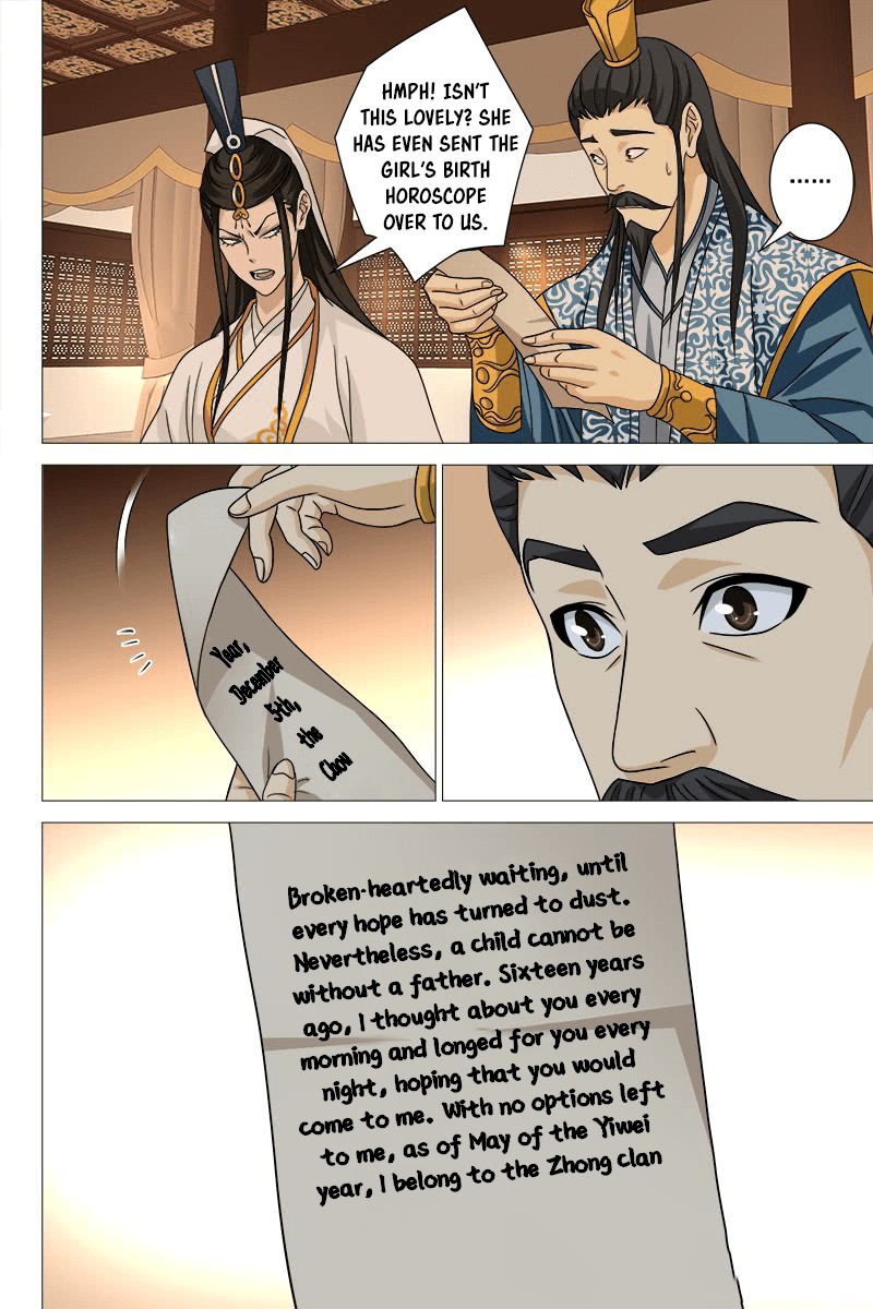 Demi-Gods and Semi-Devils Chapter 39 page 7 - Chapter 39: Another Love Debt