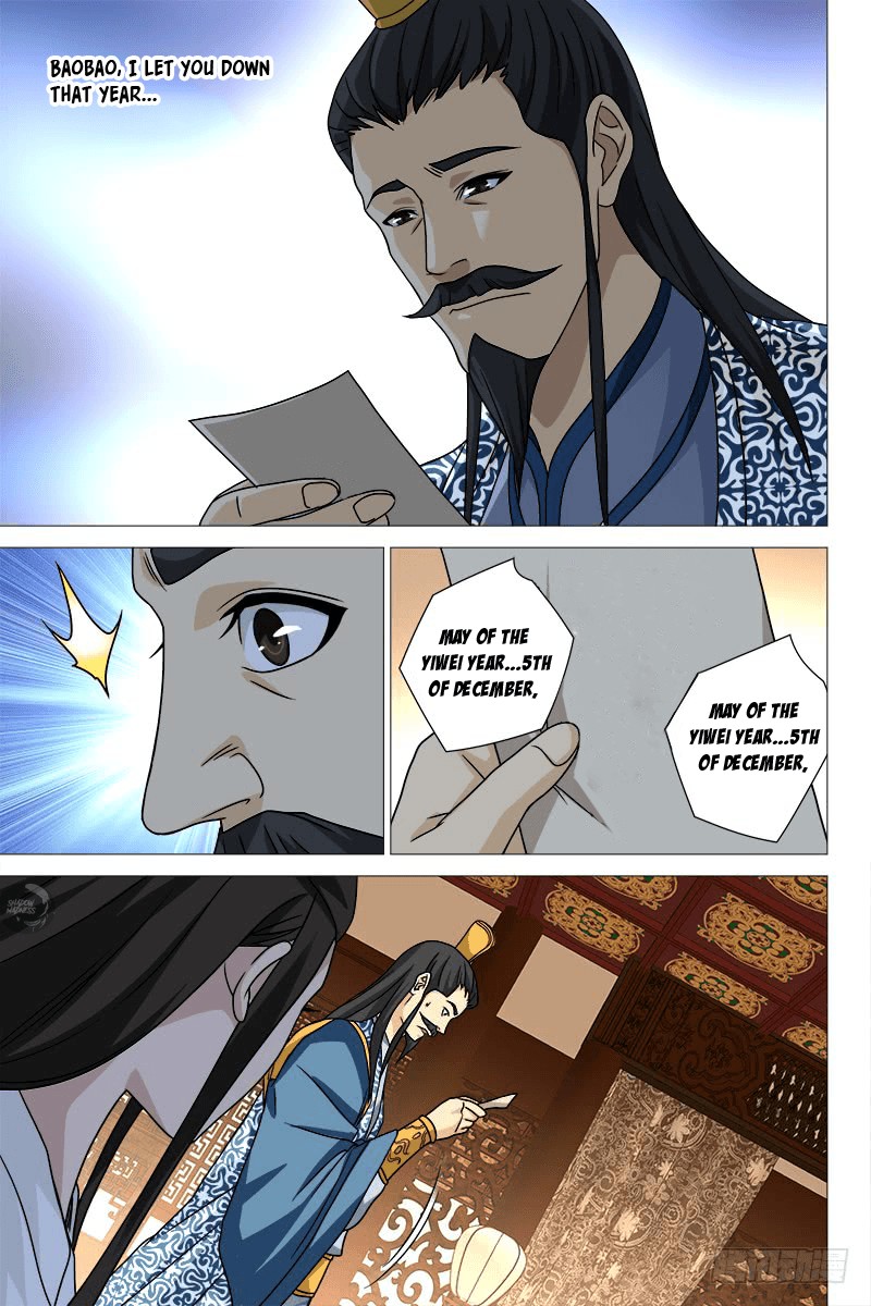 Demi-Gods and Semi-Devils Chapter 39 page 8 - Chapter 39: Another Love Debt