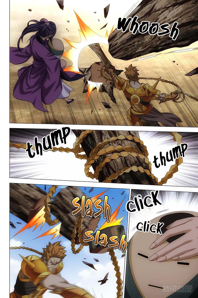 Demi-Gods and Semi-Devils Chapter 4 page 10 - Chapter 4: The Evil Ye Erniang