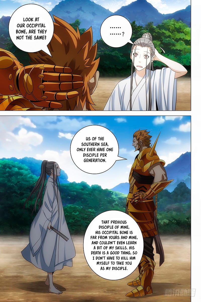 Demi-Gods and Semi-Devils Chapter 4 page 3 - Chapter 4: The Evil Ye Erniang